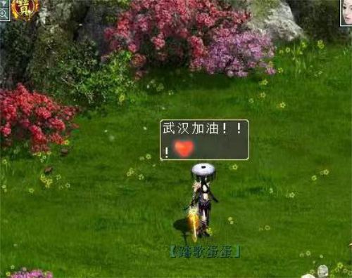 悦动游戏网