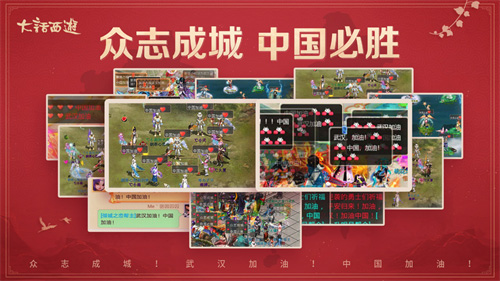 悦动游戏网
