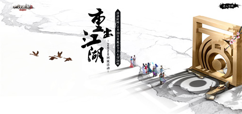 悦动游戏网