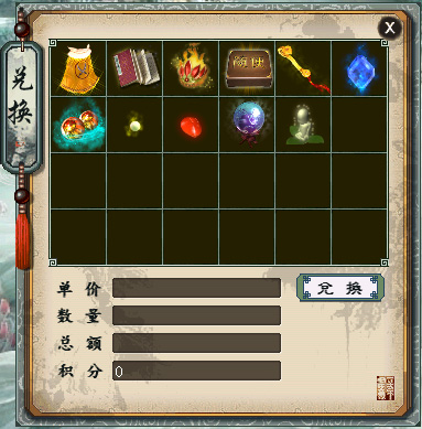 悦动游戏网