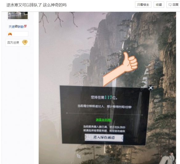 悦动游戏网