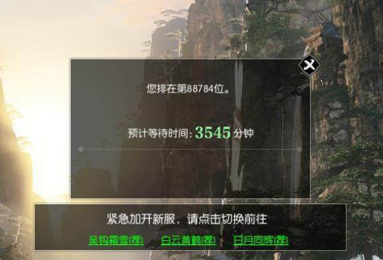 悦动游戏网