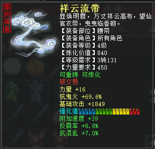 悦动游戏网