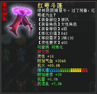 悦动游戏网
