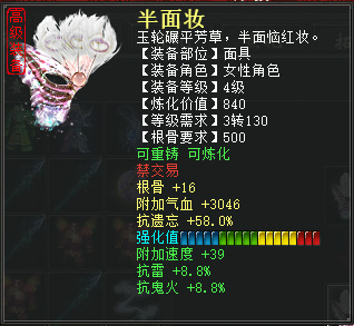 悦动游戏网