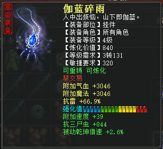 悦动游戏网