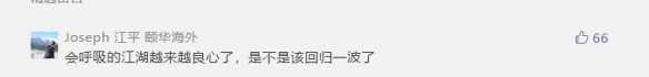 悦动游戏网
