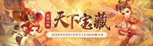 悦动游戏网