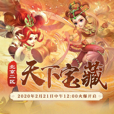 悦动游戏网