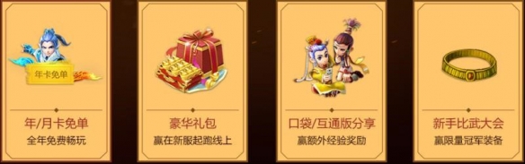 悦动游戏网