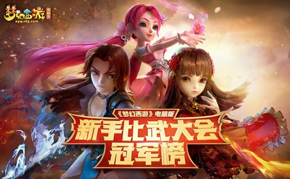 悦动游戏网