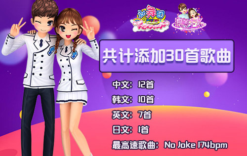 悦动游戏网