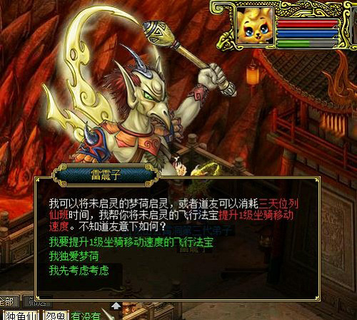 悦动游戏网