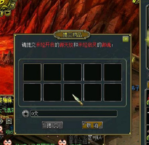 悦动游戏网