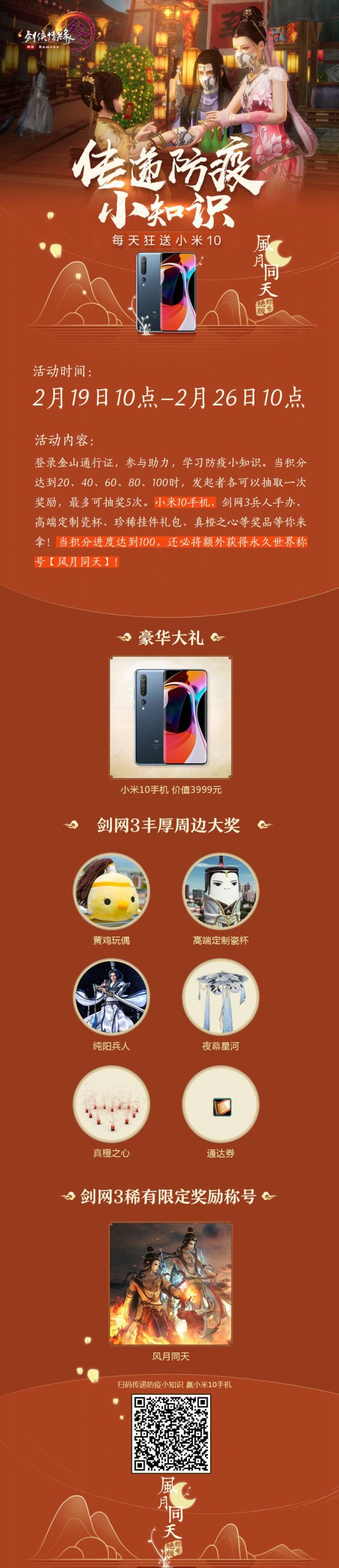 悦动游戏网