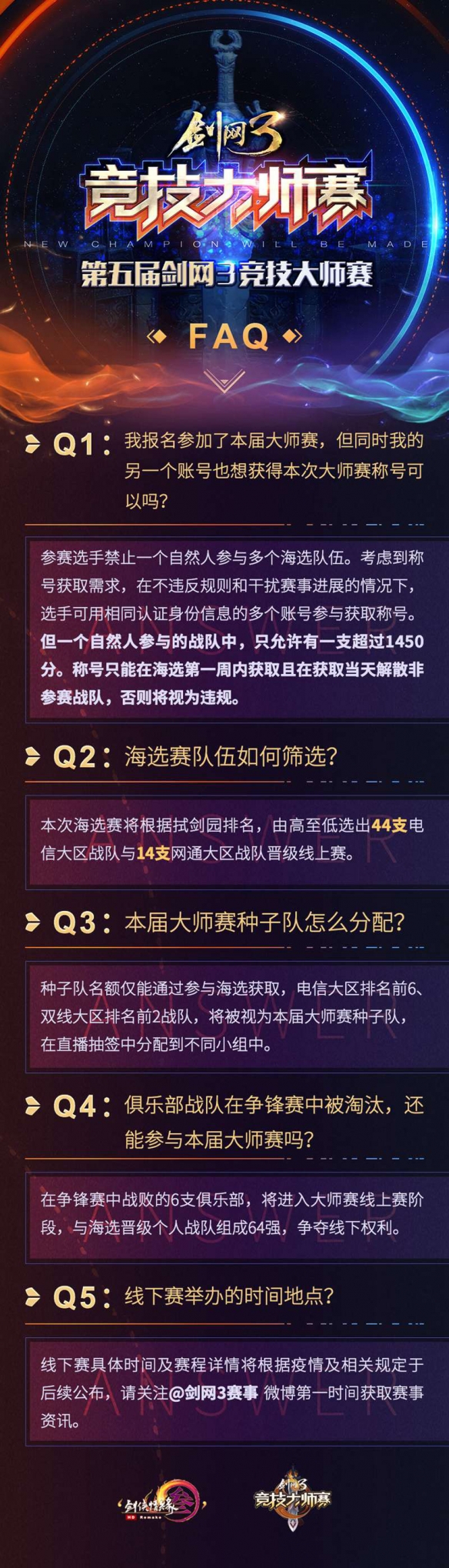 悦动游戏网