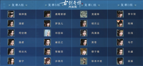 悦动游戏网