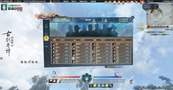 悦动游戏网