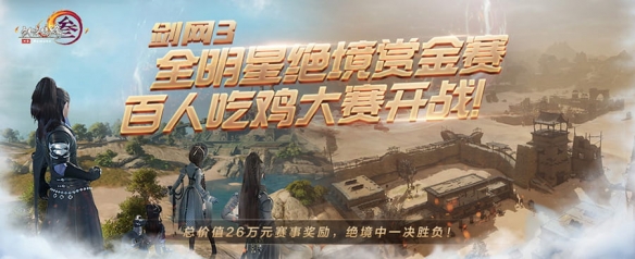 悦动游戏网