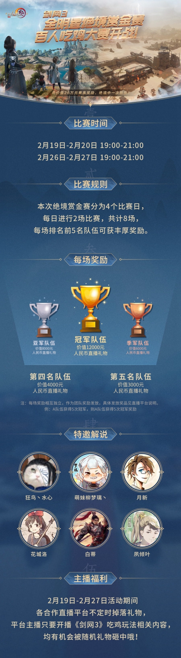 悦动游戏网
