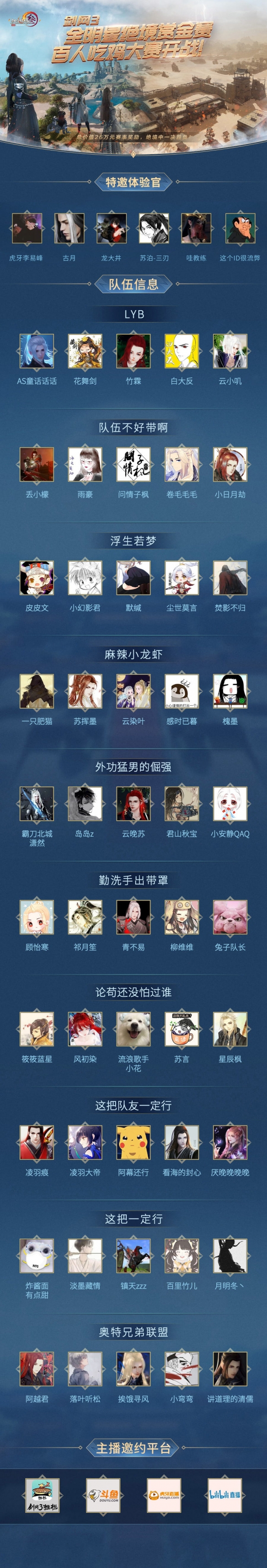 悦动游戏网