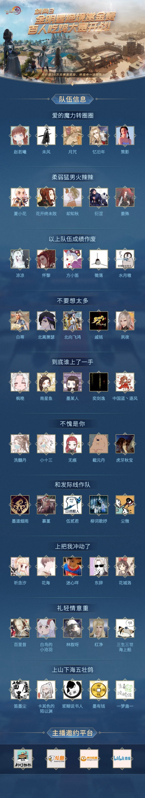 悦动游戏网