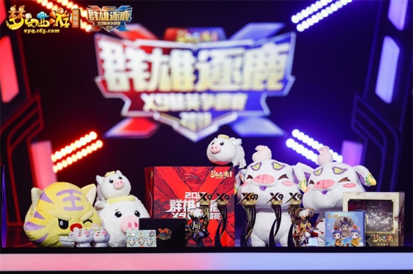悦动游戏网