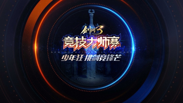 悦动游戏网