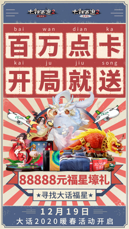 悦动游戏网