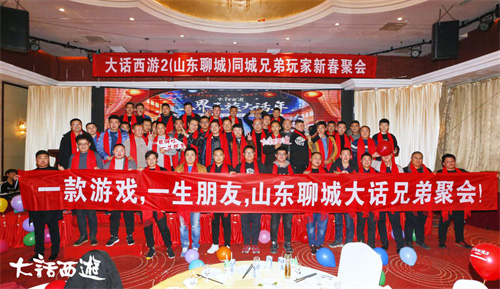 悦动游戏网