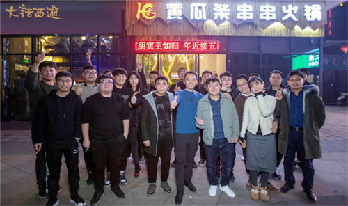 悦动游戏网