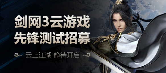 悦动游戏网