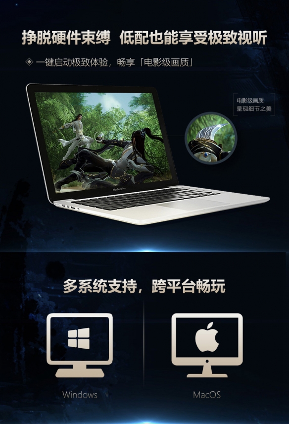 悦动游戏网
