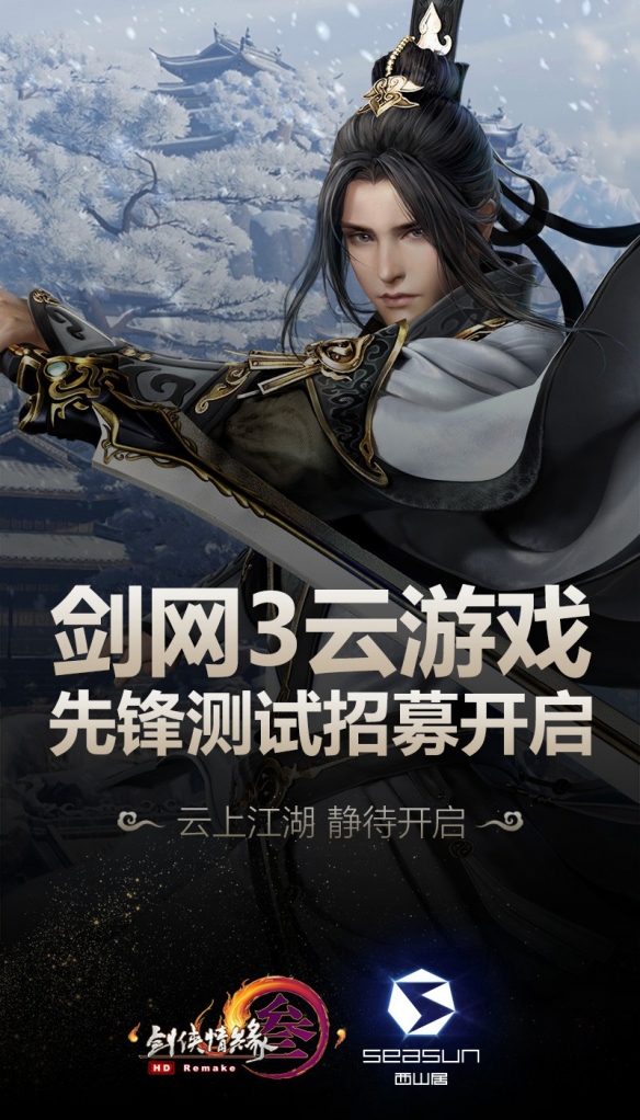 悦动游戏网