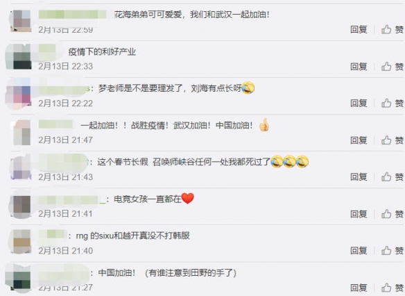 悦动游戏网