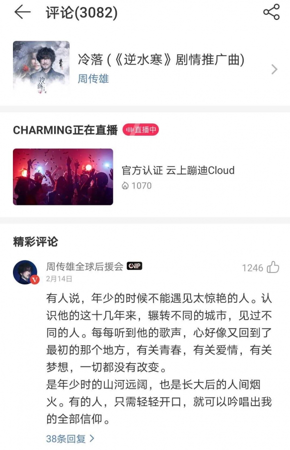 悦动游戏网