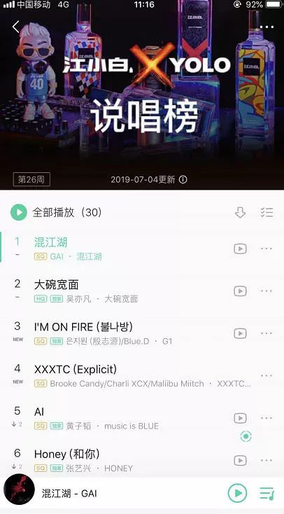 悦动游戏网