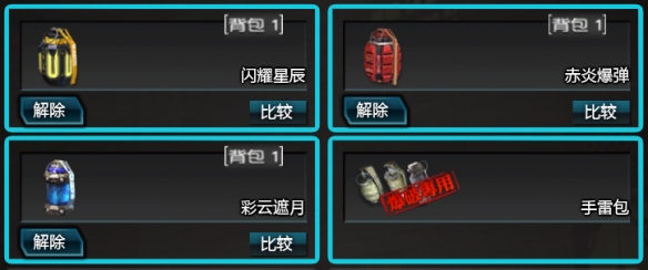 悦动游戏网