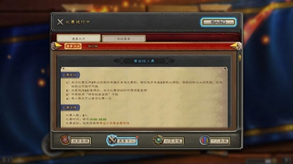 悦动游戏网
