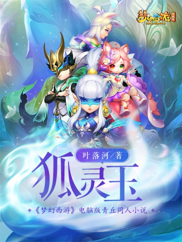 悦动游戏网