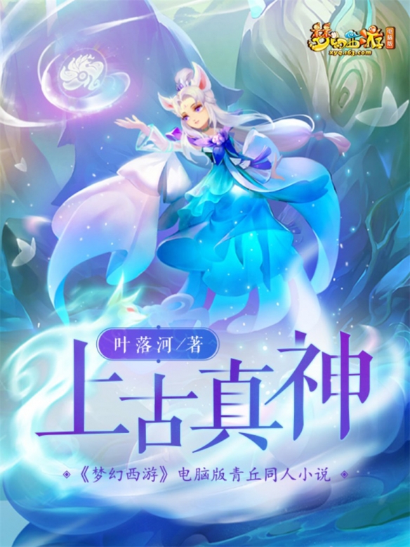 悦动游戏网
