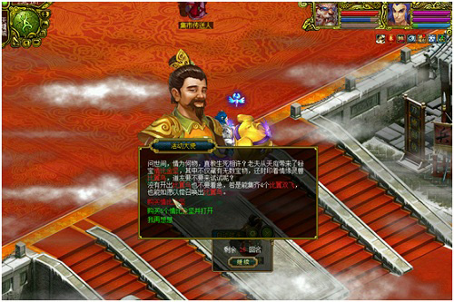 悦动游戏网