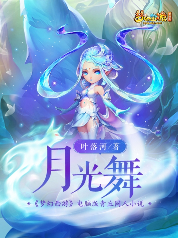 悦动游戏网
