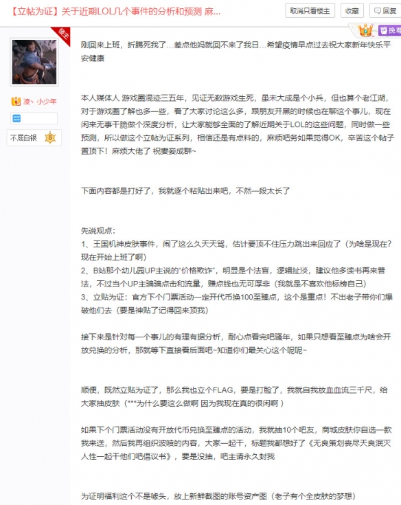 悦动游戏网