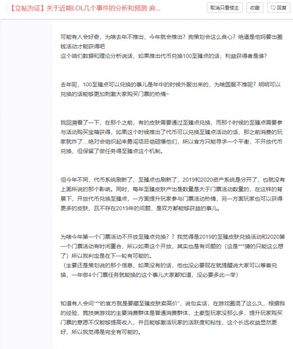 悦动游戏网