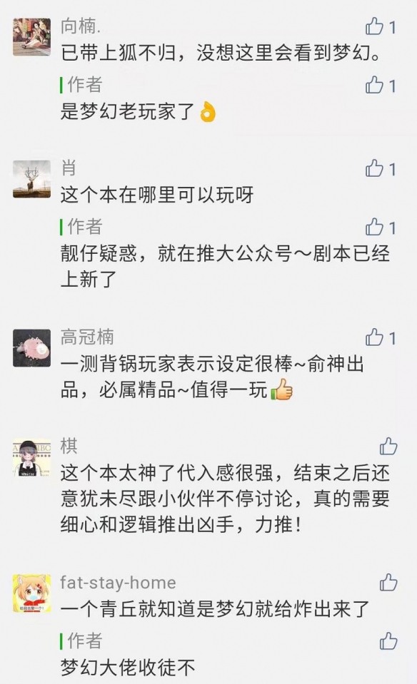 悦动游戏网