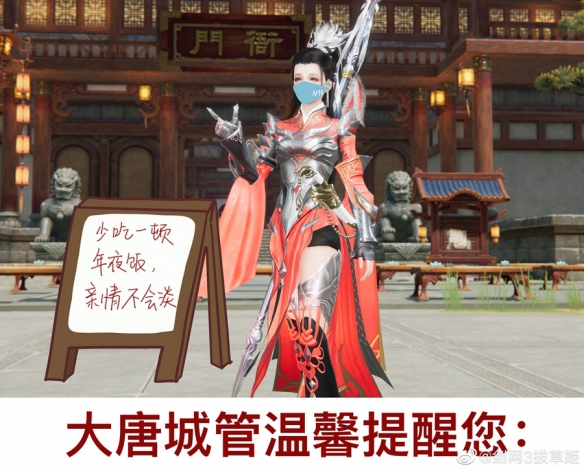 悦动游戏网