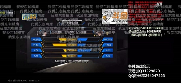 悦动游戏网