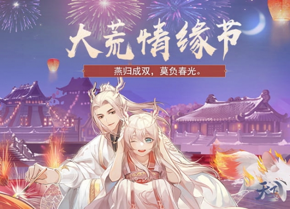 悦动游戏网