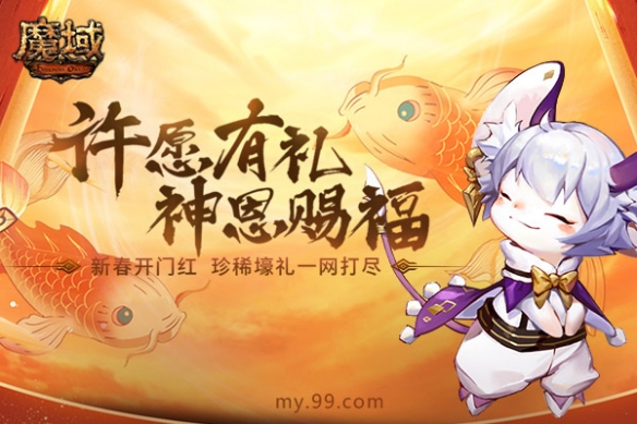悦动游戏网